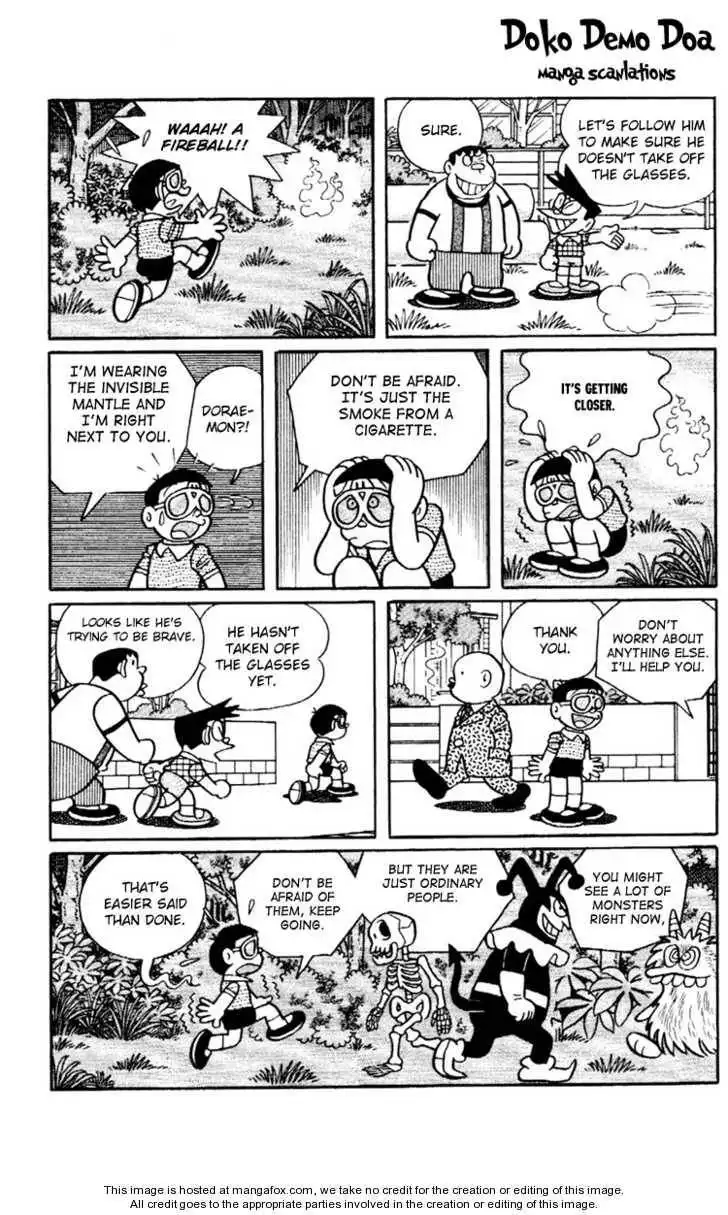 Doraemon Plus Chapter 3.2 6